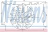 NISSENS 85405 Fan, radiator